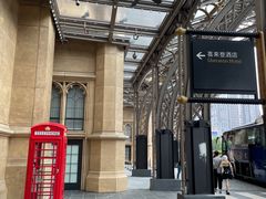 -澳门喜来登大酒店