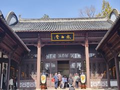 -采石矶景区