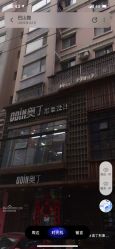 -ODIN 奥丁形象设计 