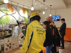 -油梨树 AVOCADO TREE(亮马桥店)