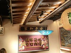 -春梅里卤鹅馆·47年老字号(中山路店)