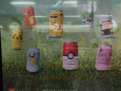 -闸弄口(地铁站)