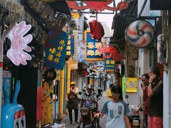 -桥东喜碧海鲜街(水东街店)