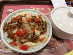 澳洲和牛饭-真功夫(振华路店)