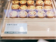 -尚酥坊·手工點心(七里庙店)