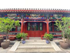 -北京古城老院厉晓麟精致菜