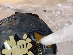 -沪上阿姨·精选茶饮(海阳金海螺广场店)