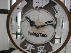 -青岛德国总督楼旧址博物馆