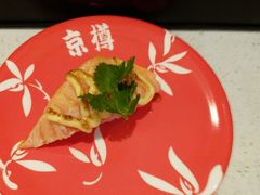 -京樽回転寿司(奥林匹克店)
