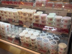 -三元梅园(团结湖店)