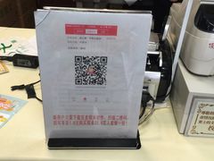-华莱士·全鸡汉堡(皓月店)