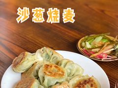 油煎烧麦-源玺源烧麦馆(东护城河南街店)
