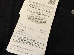 -ZARA HOME(天环广场店)