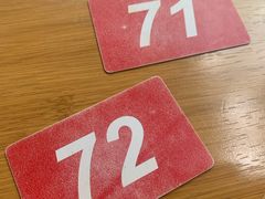 -皆道拌麻辣烫·麻辣拌