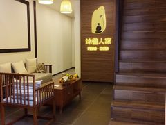 -沐善人家中医·推拿·理疗·三伏灸(新洲店)