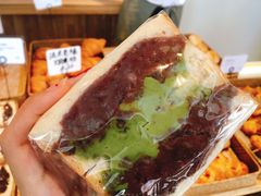 -那家面包房(珠江路店)