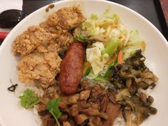 鸡排香肠卤肉饭-永和大王(高新中四道店)