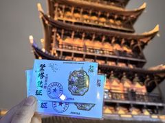 -常熟方塔园