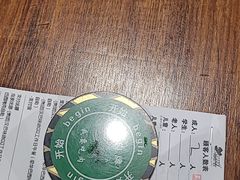 -汉巴味德·烤肉与啤酒的自助(杭州大悦城店)