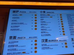 -COMMUNE幻师(上邦百汇城店)