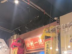 -0317火锅鸡·清真(正达店)