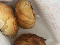 -真老大房鲜肉月饼(南京路步行街店)