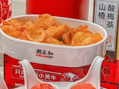 -潮正和潮汕牛肉火锅·老字号(番禺万达店)