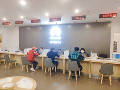 -华为授权服务中心(姚家园万象汇)