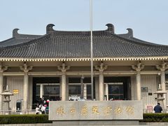 -陕西历史博物馆