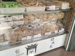-闻酥园(大慈寺店)