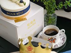 -杜哈夫DOUX RÊVE·生日蛋糕(日月光店)