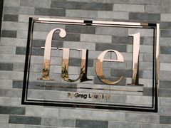 -AZUL by FUEL蓝色·法式酒馆(琶醍店)