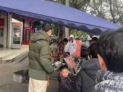 -兰烘糕