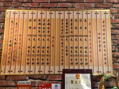 -耳·道古法采耳(高新万达店)