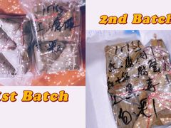 -小阿姨小脚粽(静安店)