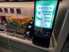 -东方棕泉·洗浴·按摩·美食国际水疗会所(福田店)