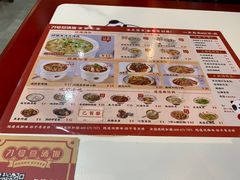 -71号豆汤饭·成都小馆(春熙路百盛店)