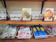 -AHAVA·Fang Baking Studio