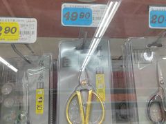 -大润发(康桥店)