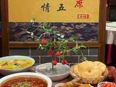 -味鼎长安·地道陕菜(凤城一路店)