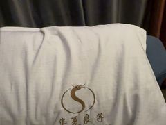 -华夏良子·足道SPA艾灸(图书大厦店)