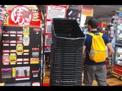 -Don Quijote(京都Avanti店)
