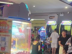 -天空之城游乐体验世界(义乌之心店)