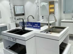 -正聚装饰·老房翻新装修设计体验馆(普陀店)