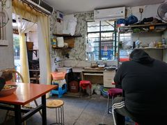-黄山面馆(法华镇路店)
