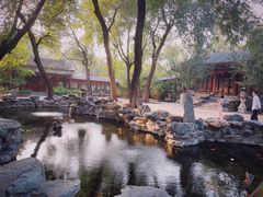 -恭王府博物馆