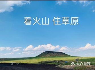 小长假去做一个牧人，手机已关机！