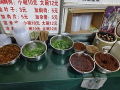 -猫记风味小吃店(永和里店)
