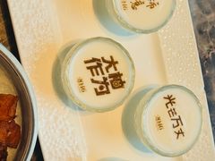 -2046湘味厨房(深圳湾店)