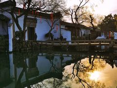 -沧浪亭